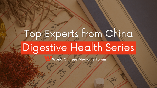 The World Chinese Medicine Forum Hosts Its Third Series
