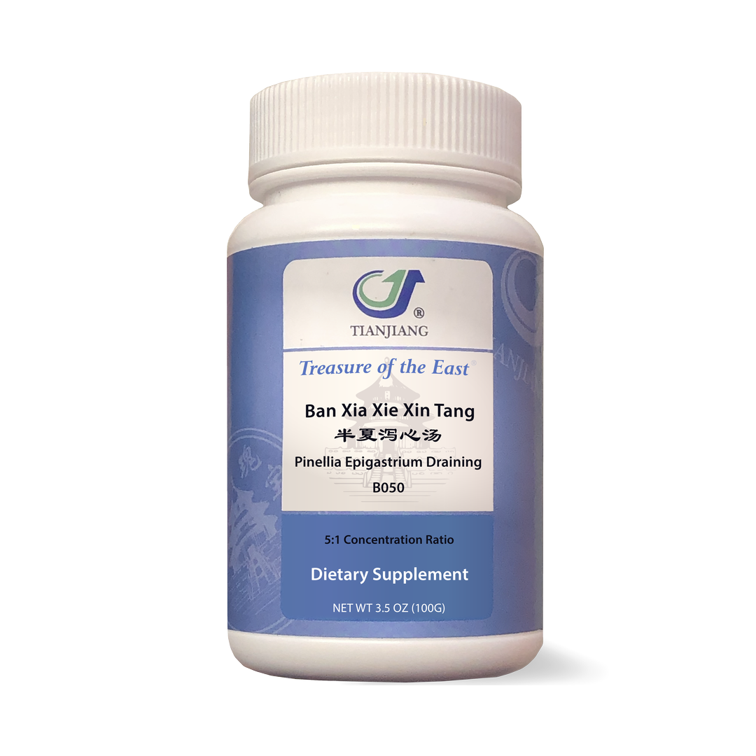Ban Xia Xie Xin Tang - 半夏泻心汤 - Pinellia Epigastrium Draining