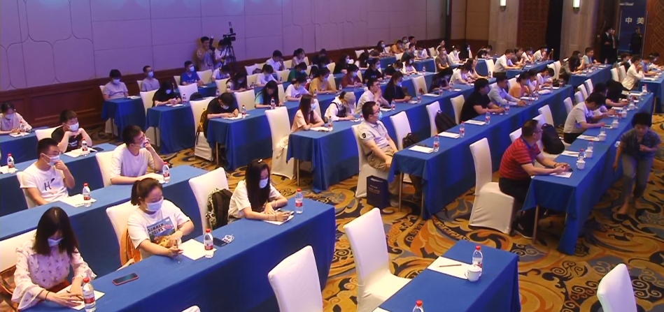 2021中美专科专病学术交流论坛顺利召开  4000多位海内外中医药学者参与 （视频回播）