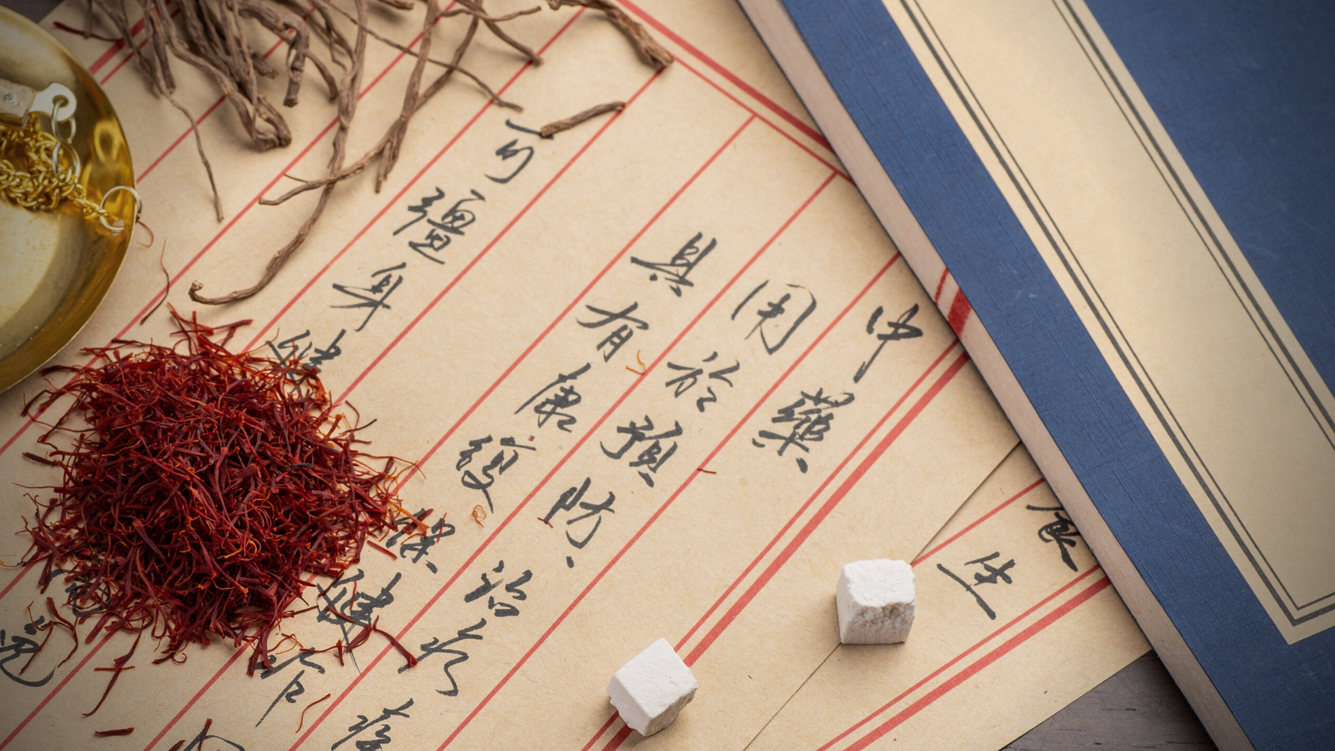 Five Differentiations of GERD: Class Highlights from Dr. Suiping Huang