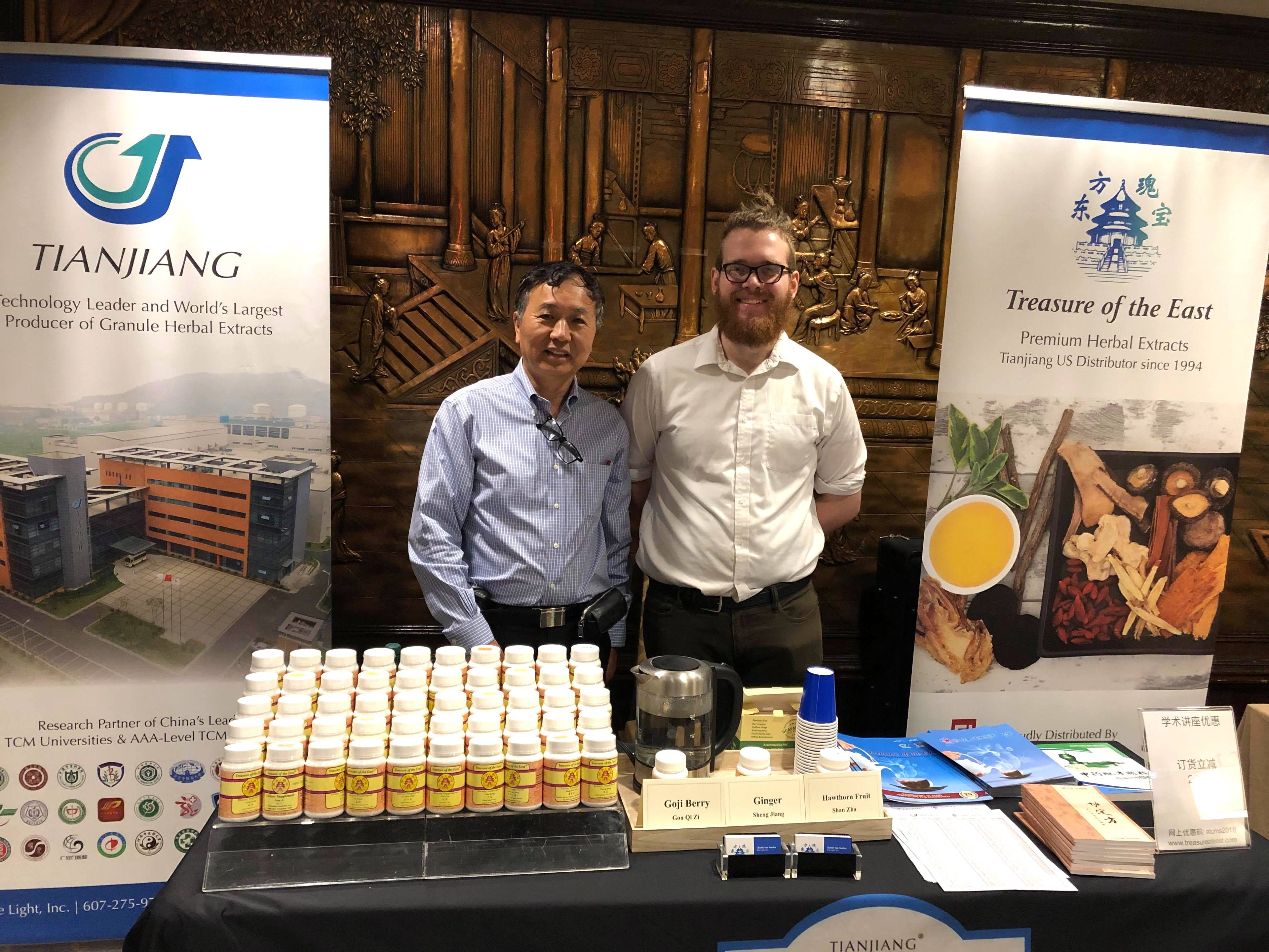 American Traditional Chinese Medicine Society Seminar