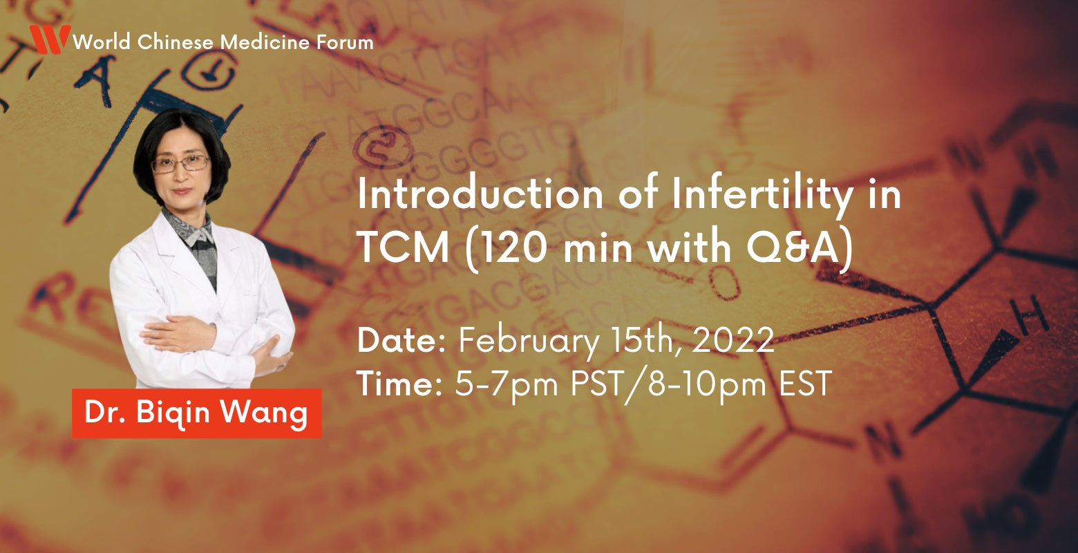 12国400针灸师参与，全球中医药论坛第二期成功举办