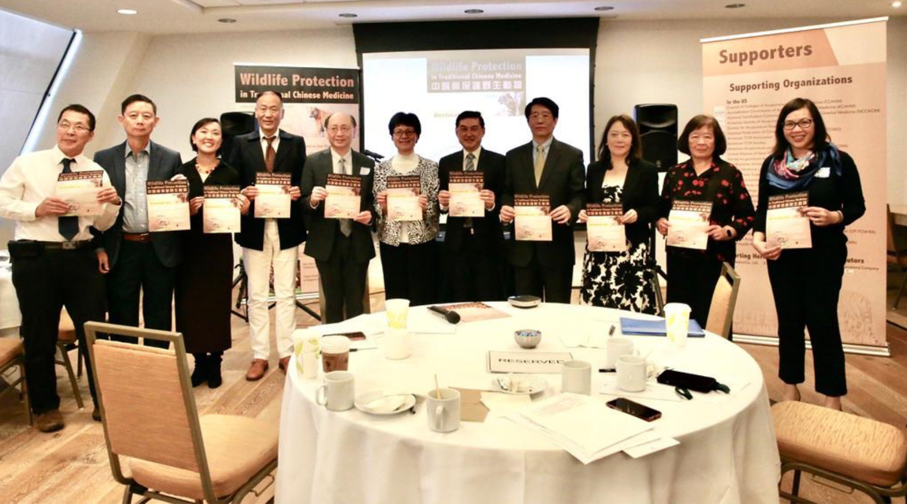 Conference Recap: Wildlife Protection in TCM