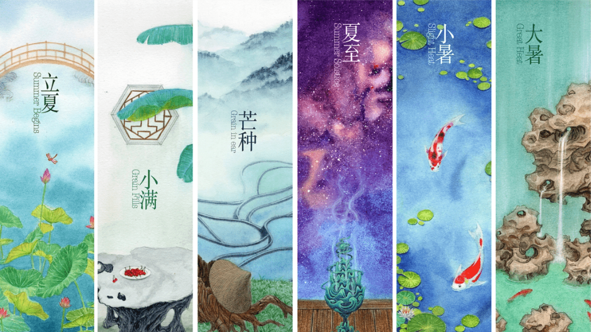 Solar Terms and TCM: Growing and Harvesting in Harmony with Nature