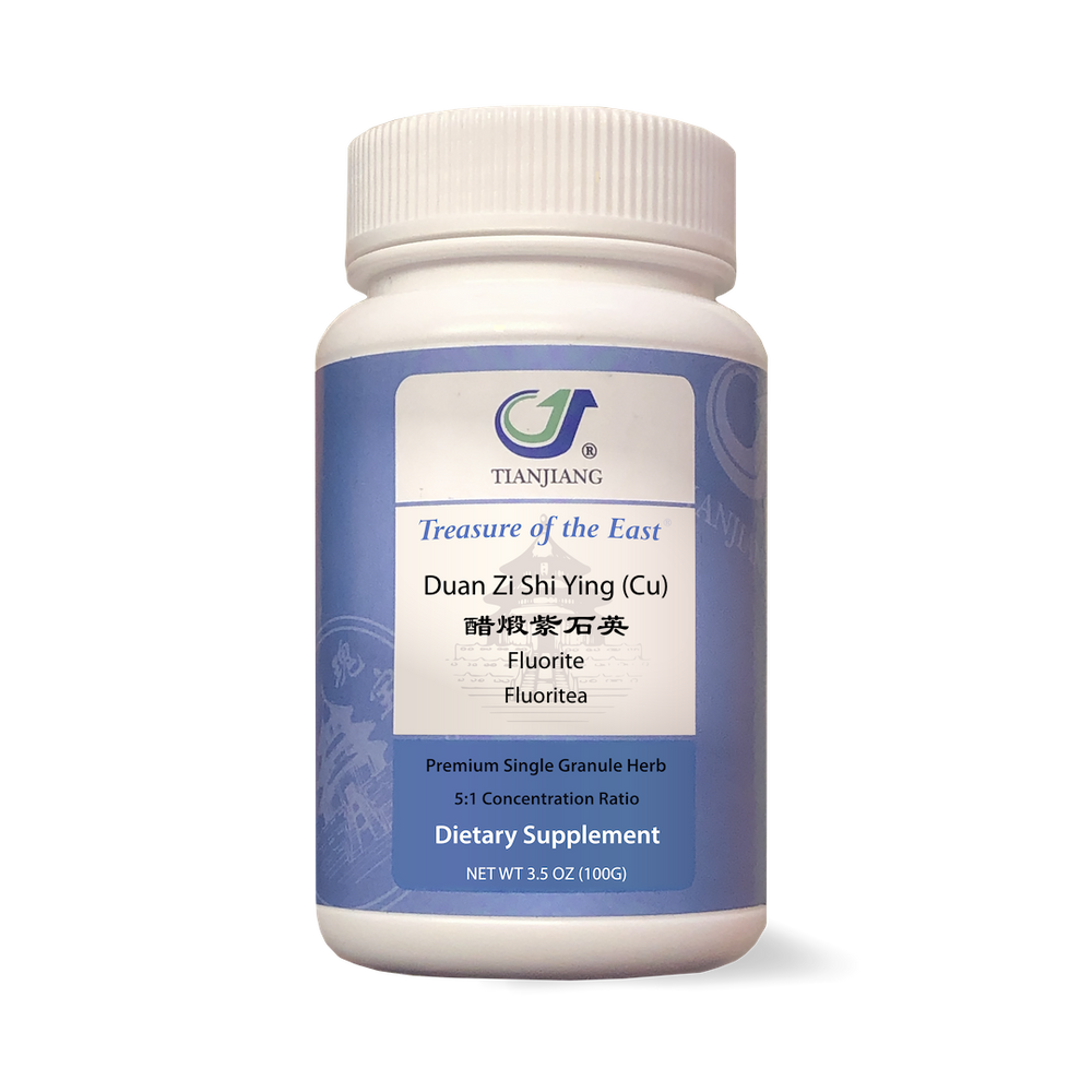 Duan Zi Shi Ying (Cu) - 醋煅紫石英 - Fluorite