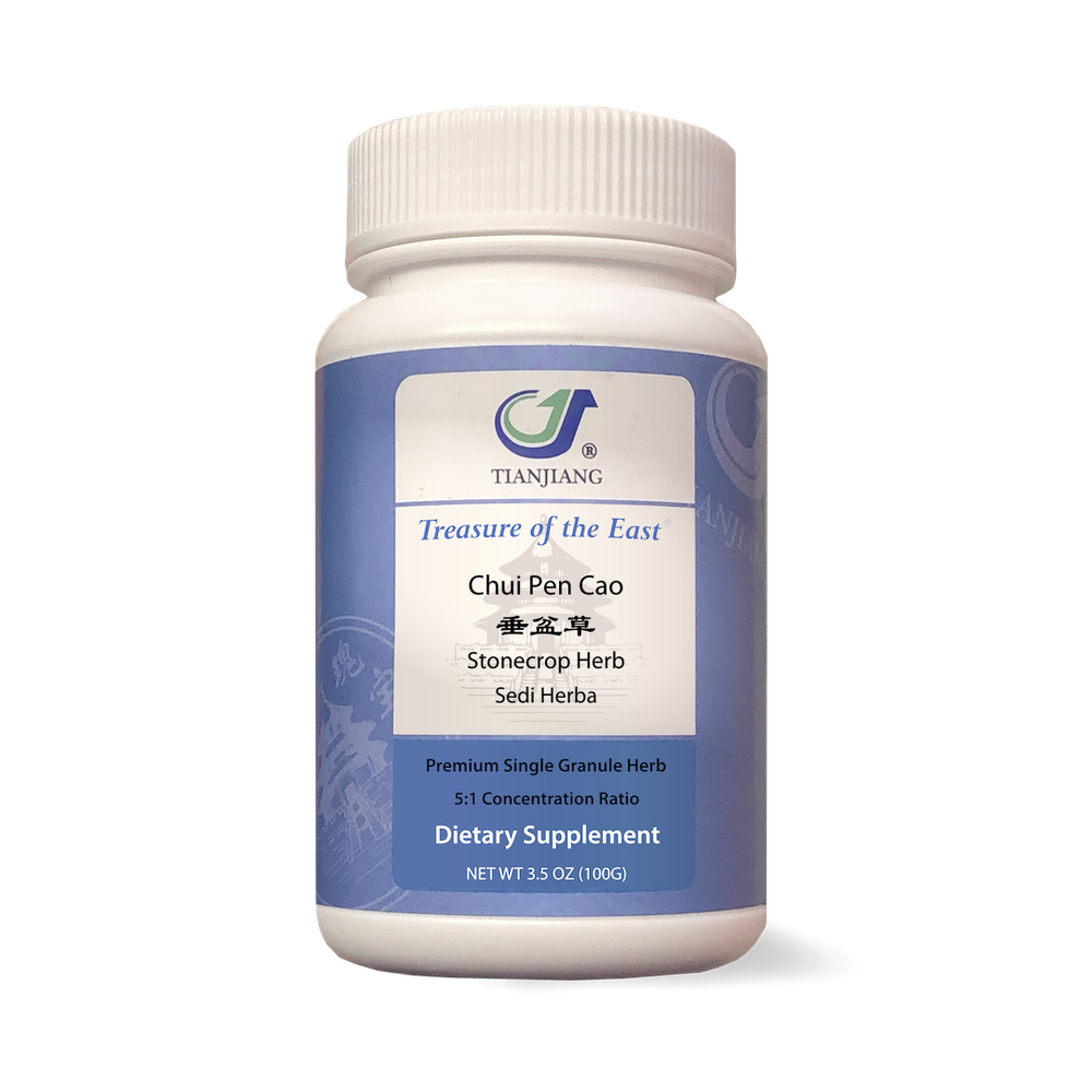 Chui Pen Cao  - 垂盆草 - Stonecrop Herb