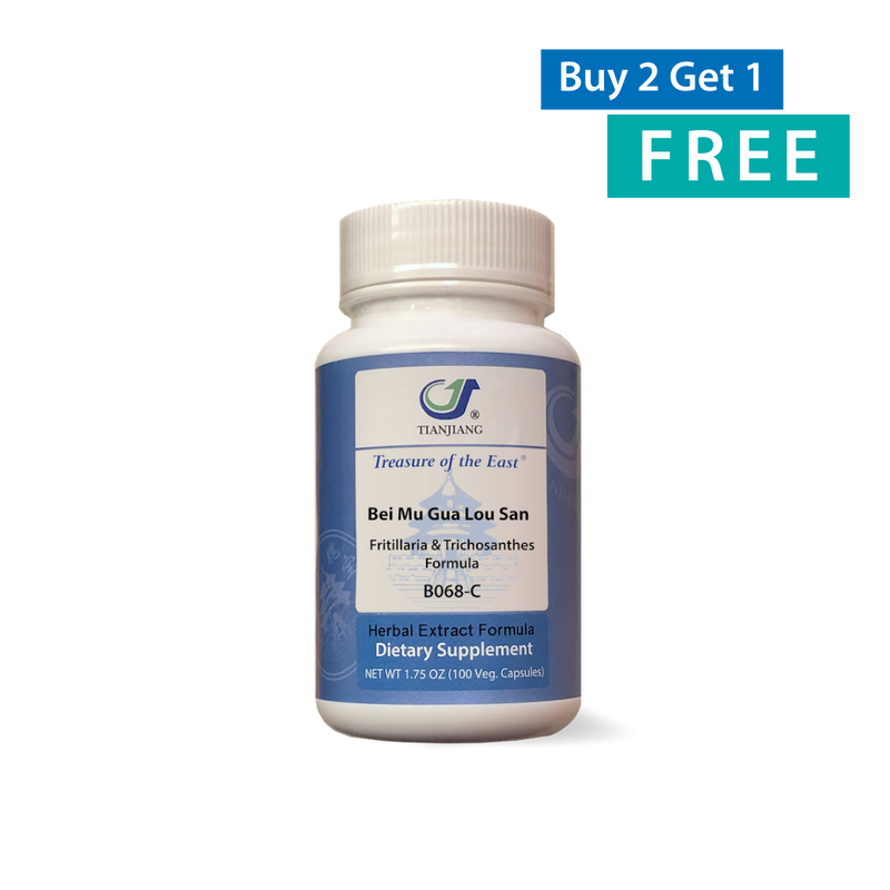Bei Mu Gua Lou San - 貝母瓜蔞散 - Fritillaria & Trichosanthes Formula (Capsules)