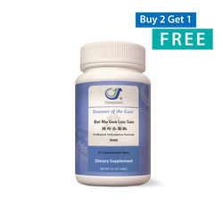 Bei Mu Gua Lou San - 贝母瓜蒌散 - Fritillaria & Trichosanthes Formula (Granules)