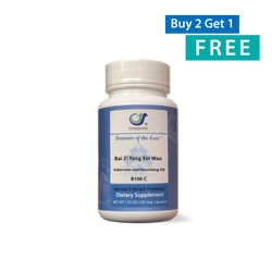 Bai Zi Yang Xin Wan - 柏子养心丸 - Arborvitae Seed Nourishing Pill (Capsules)