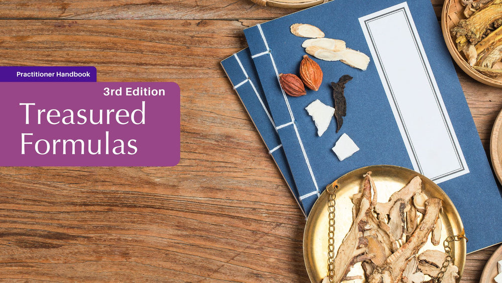 FullSpectrum Herbal Extracts for TCM Professionals & Wholesale