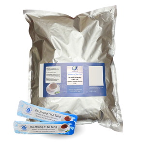 Bu Zhong Yi Qi Tang - 补中益气汤 - Middle Qi Tonifying Decoction (200 Stick Packs / Bag)