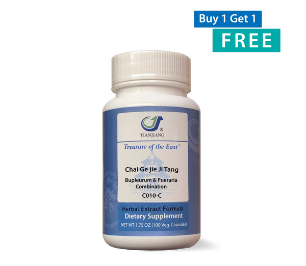 Chai Ge Jie Ji Tang - 柴葛解肌汤 – Bupleurum & Pueraria Combination (Capsules)