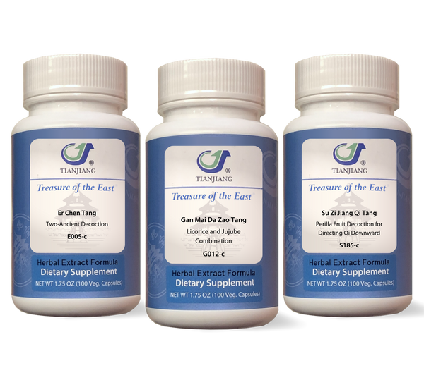 Capsules - Er Chen Tang, Gan Mai Da Zao Tang, Su Zi Jiang Qi Tang Capsules