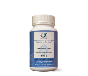 Da Chai Hu Tang - 大柴胡汤 – Major Bupleurum Decoction (Capsules)