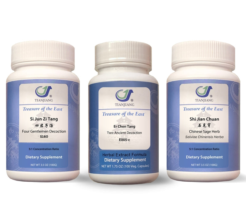 Digestion Support Kit - Si Jun Zi Tang, Er Chen Tang Capsules, Shi Jian Chuan