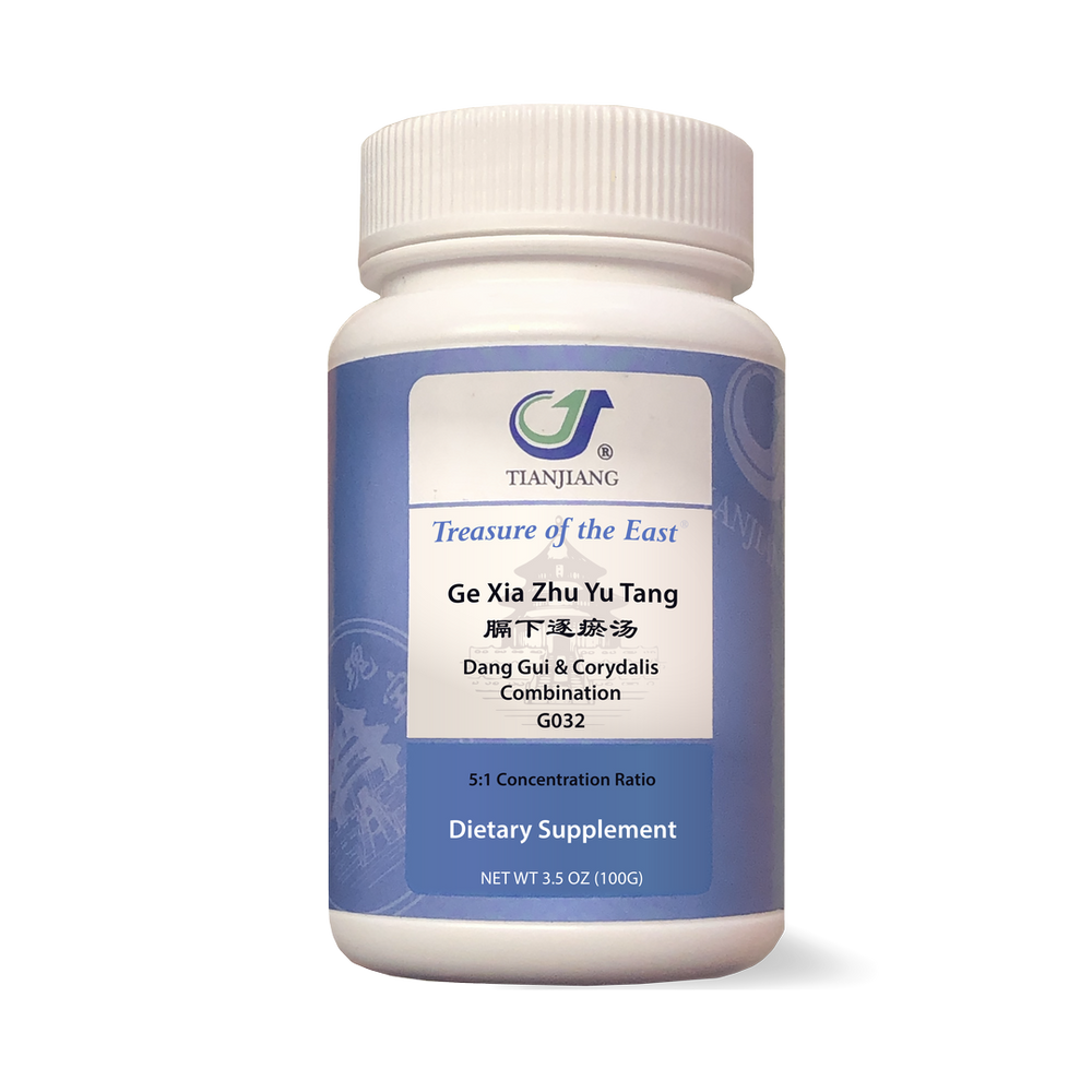 Ge Xia Zhu Yu Tang - 膈下逐瘀汤 - Dang Gui & Corydalis Combination (Granules)