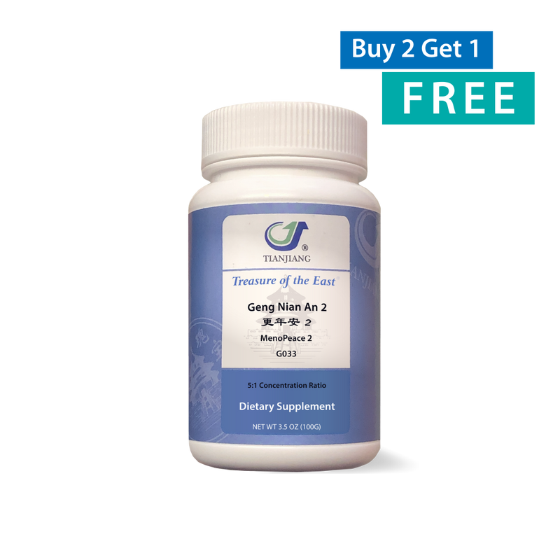 Geng Nian An 2 - 更年安 2 - MenoPeace 2 (Granules)