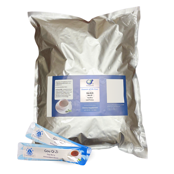 Gou Qi Zi - 枸杞子 - Goji Berry (200 Stick Packs / Bag)