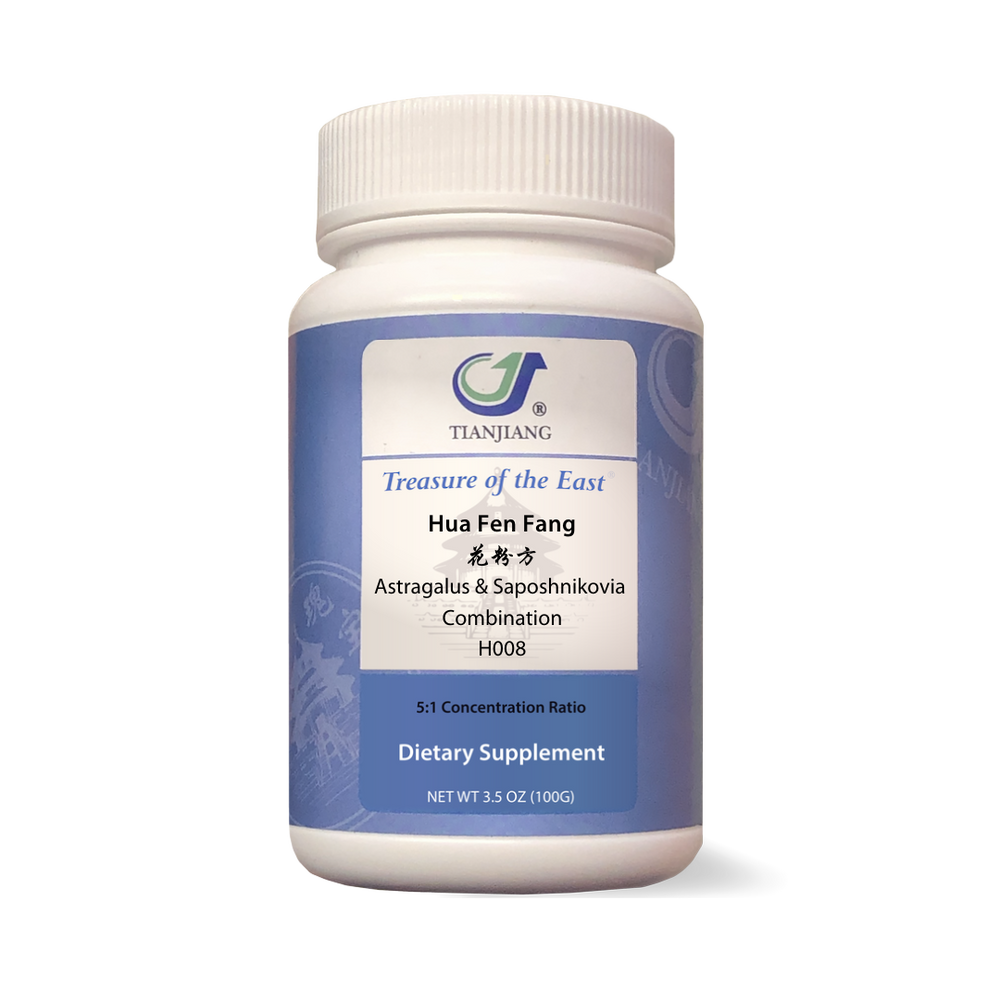 Hua Fen Fang - 花粉方 - Astragalus & Saposhnikovia Combination (Granules)