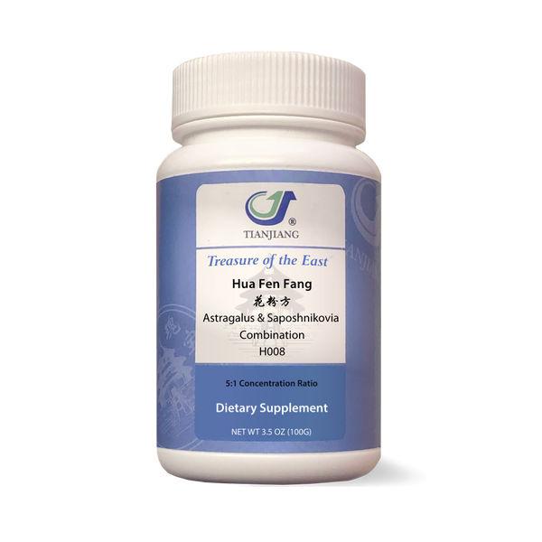 Hua Fen Fang - 花粉方 - Astragalus & Saposhnikovia Combination (Granules)