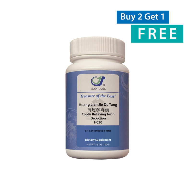 Huang Lian Jie Du Tang - 黄连解毒汤 – Coptis Relieving Toxin Decoction (Granules)