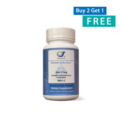Mian Yi Tang - 免疫汤 - Astragalus & Polygonatum Combination (Capsules)