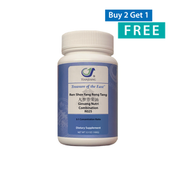 Ren Shen Yang Rong Tang - 人参养荣汤 – Ginseng Nutri Combination (Granules)