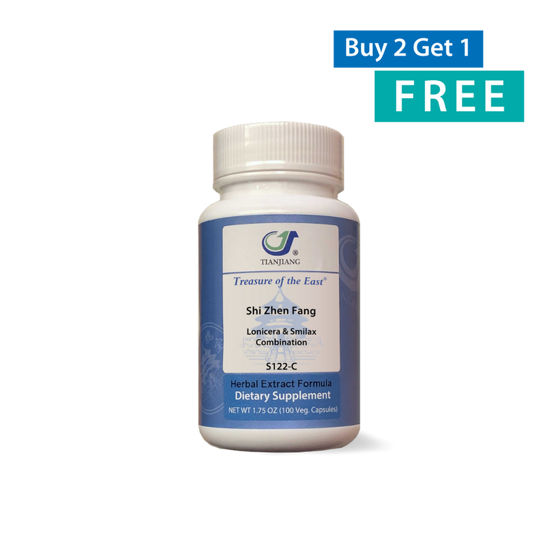 Shi Zhen Fang - 湿疹方 - Lonicera & Smilax Combination (Capsules)