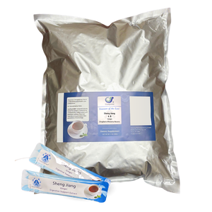 Sheng Jiang - 生姜 - Ginger (200 Stick Packs / Bag)