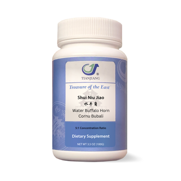 Shui Niu Jiao - 水牛角 - Water Buffalo Horn