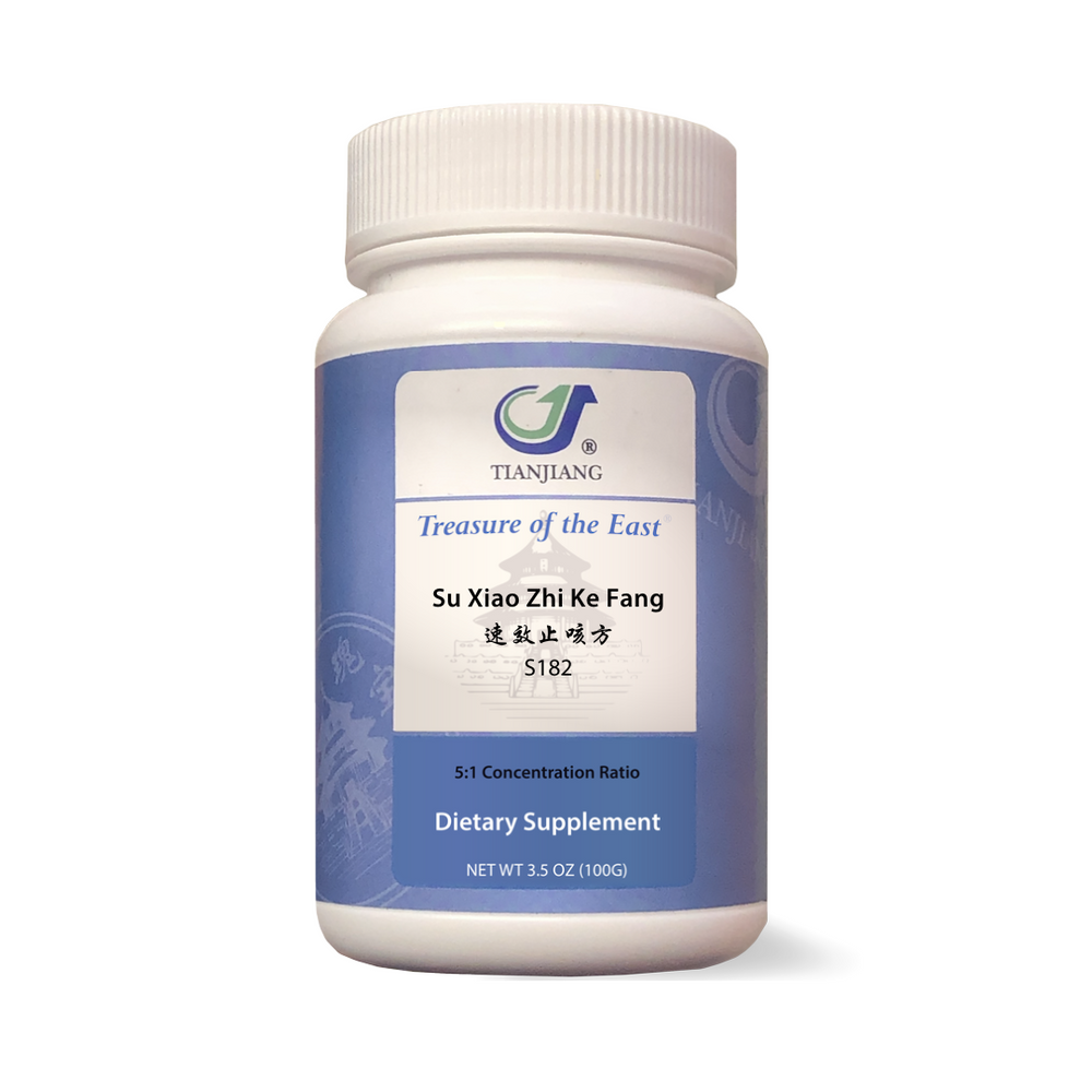 Su Xiao Zhi Ke Fang - 速效止咳方 - Coltsfoot Flower Formula (Granules)