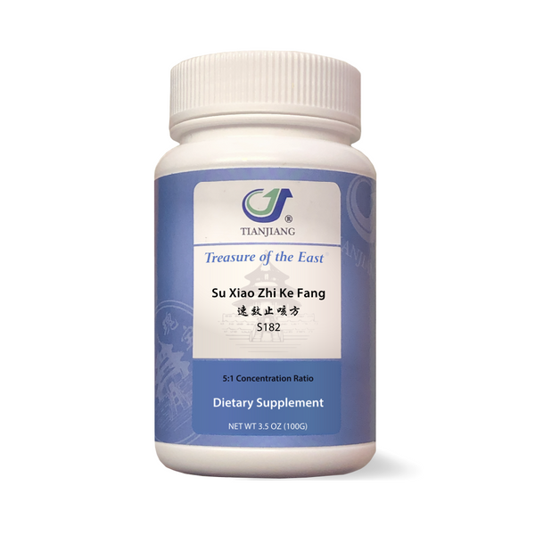 Su Xiao Zhi Ke Fang - 速效止咳方 - Coltsfoot Flower Formula (Granules)