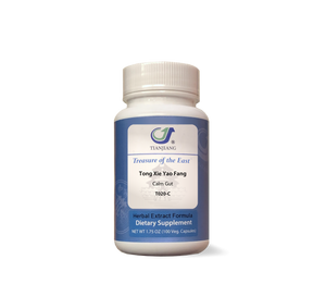 Tong Xie Yao Fang - 痛泻要方 - Calm Gut (Capsules)