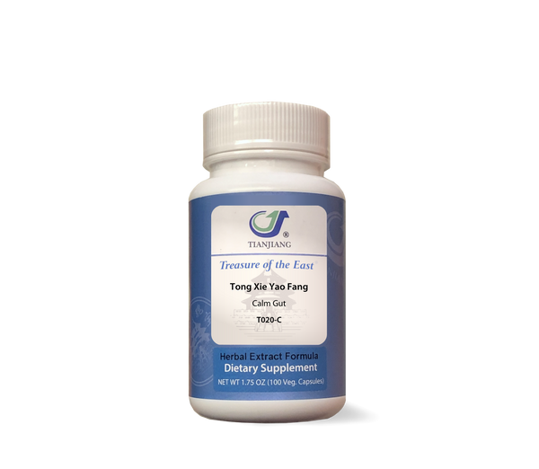 Tong Xie Yao Fang - 痛泻要方 - Calm Gut (Capsules)