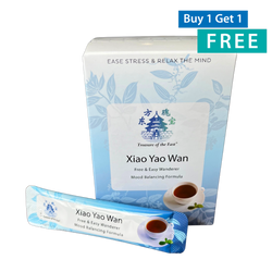 Xiao Yao Wan - 逍遥丸 - Free & Easy Wanderer (Stick Packets, 14/Box)