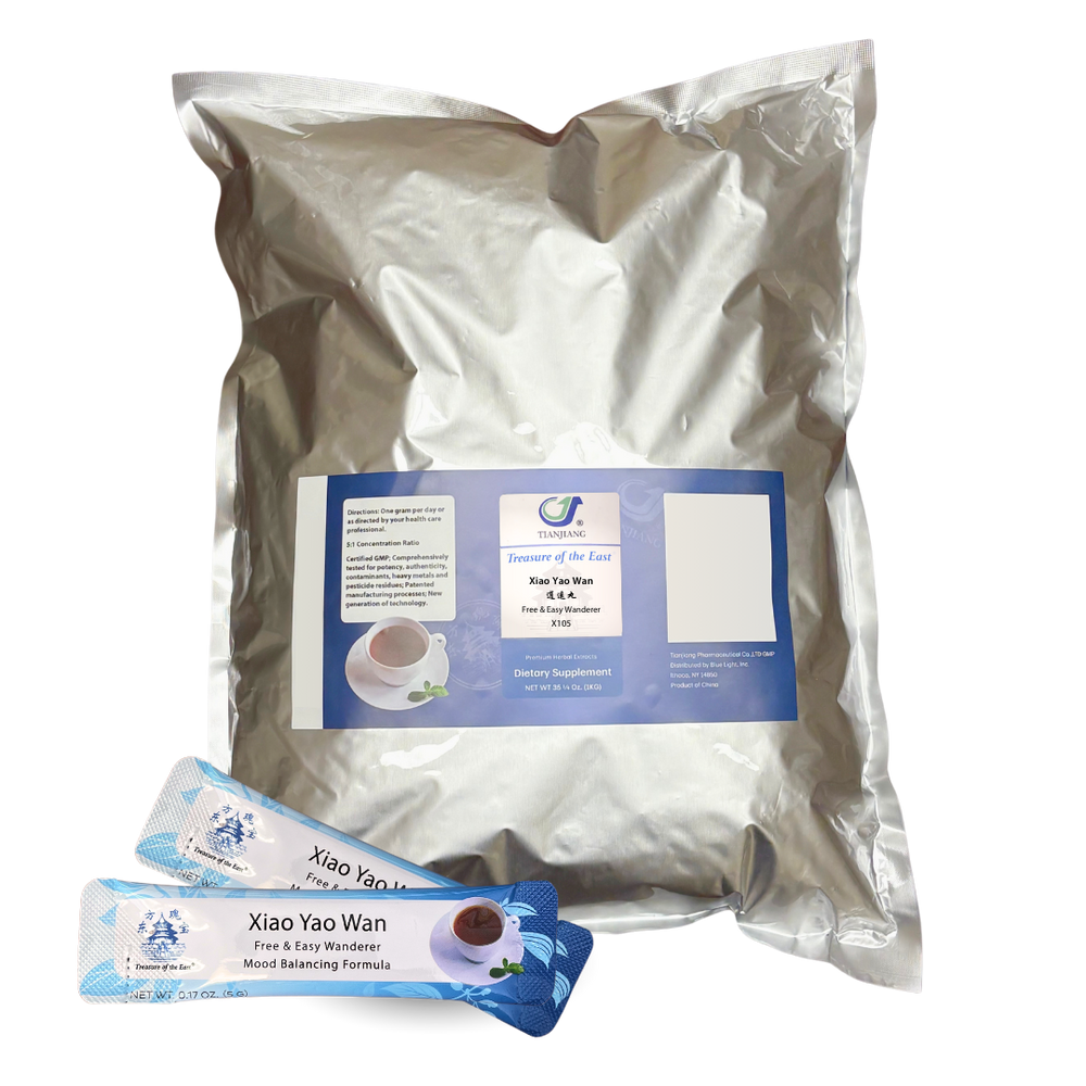 Xiao Yao Wan - 逍遥丸 - Free & Easy Wanderer (200 Stick Packs / Bag)