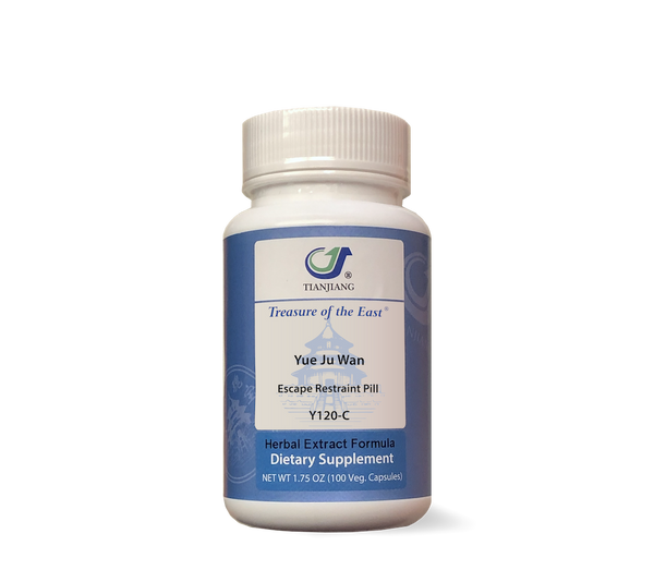 Yue Ju Wan - 越鞠丸 - Escape Restraint Formula (Capsules)