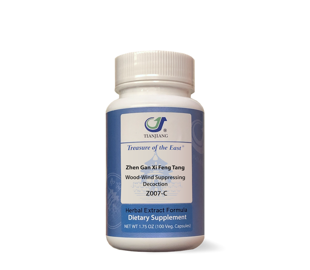 Zhen Gan Xi Feng Tang - 镇肝熄风汤 – Wood-Wind Suppressing Decoction (Capsules)