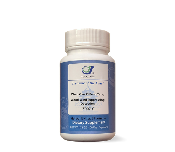 Zhen Gan Xi Feng Tang - 镇肝熄风汤 – Wood-Wind Suppressing Decoction (Capsules)