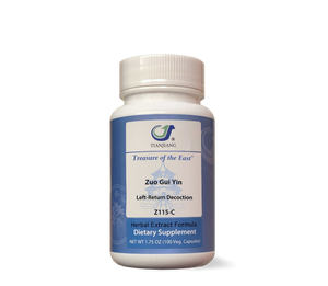 Zuo Gui Yin - 左归饮 - Left-Return Decoction (Capsules)