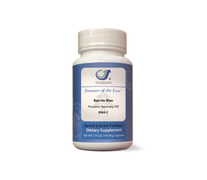 Bao He Wan - 保和丸 - Preserve Harmony Pill (Capsules)