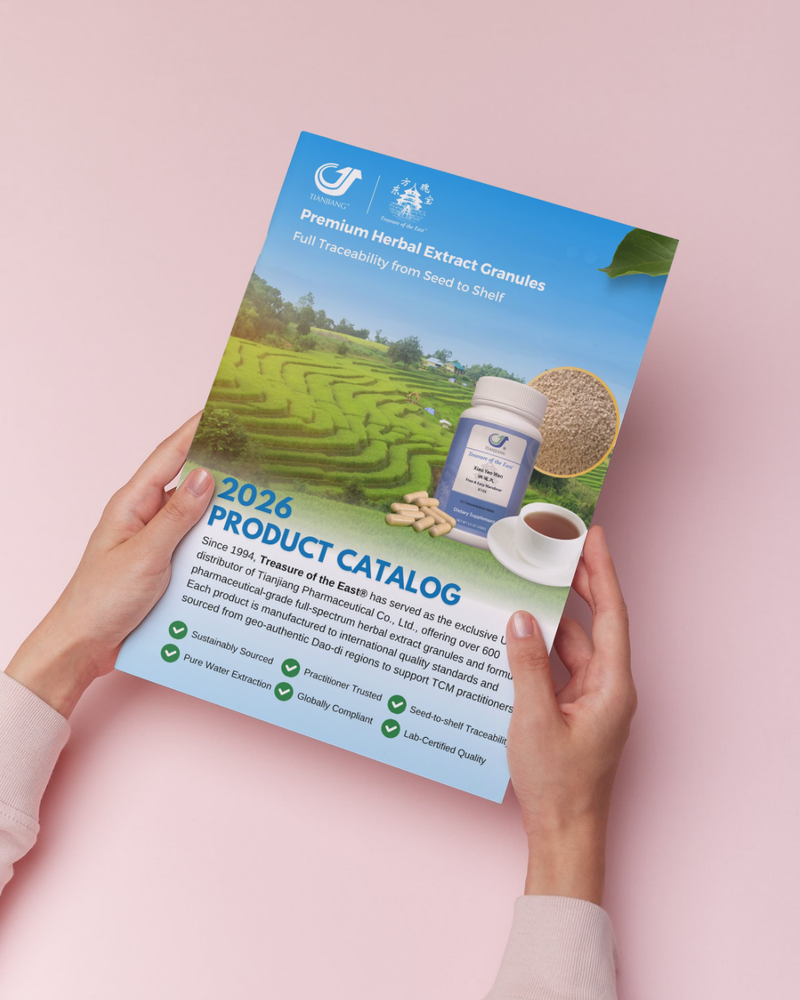 Product Catalog