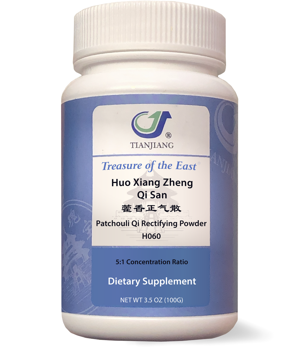 Huo Xiang Zheng Qi - Patchouli Qi Rectifying Powder (Granules)