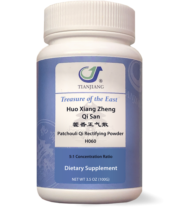 Huo Xiang Zheng Qi - Patchouli Qi Rectifying Powder (Granules)