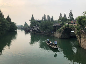 Deposit: Tianjiang China Trip with ACAOM 2026