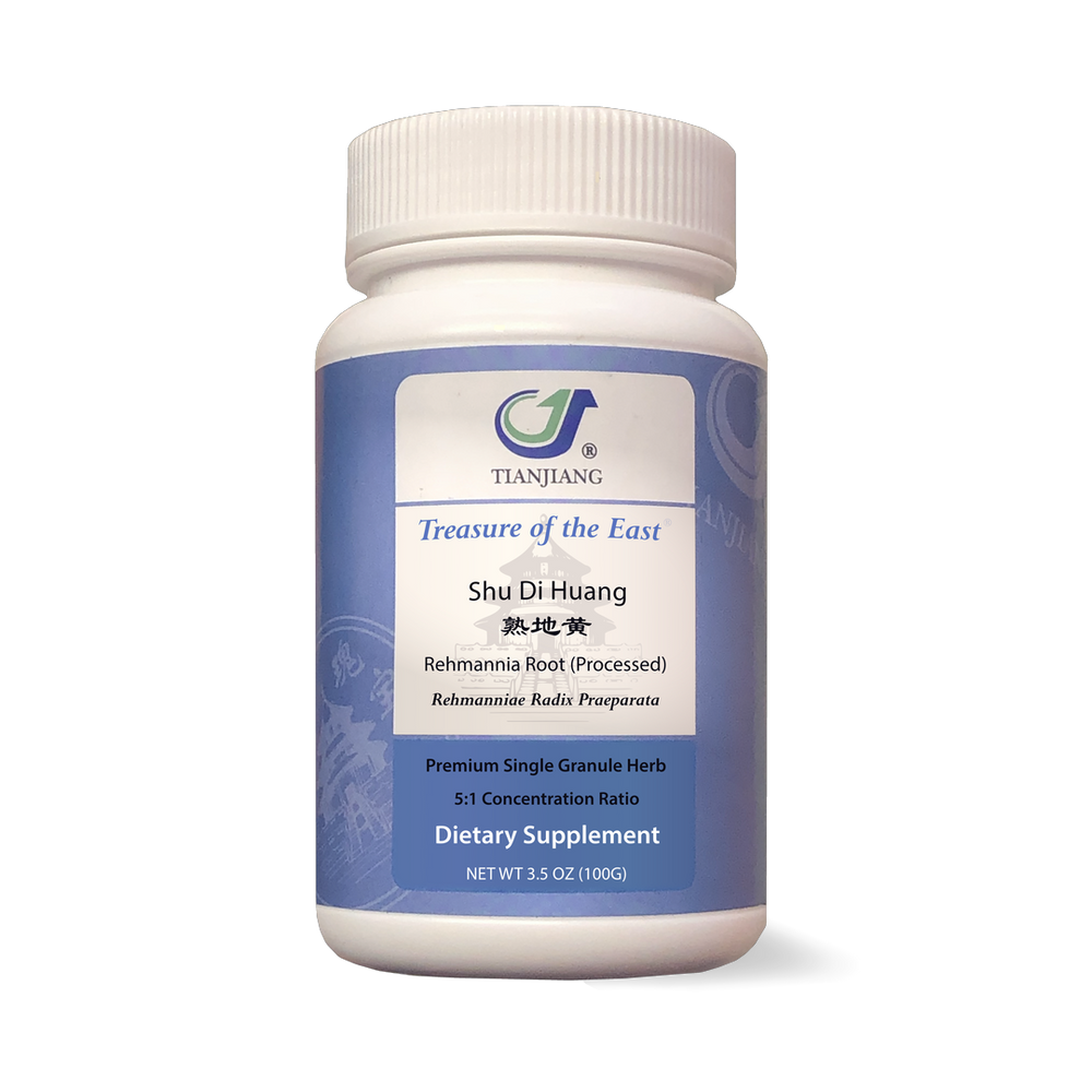 Shu Di Huang - 熟地黄 - Rehmannia Root (Processed)