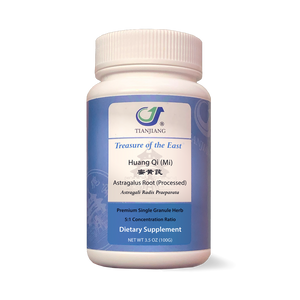 Huang Qi (Mi) - 蜜黄芪 - Astragalus Root (Processed)