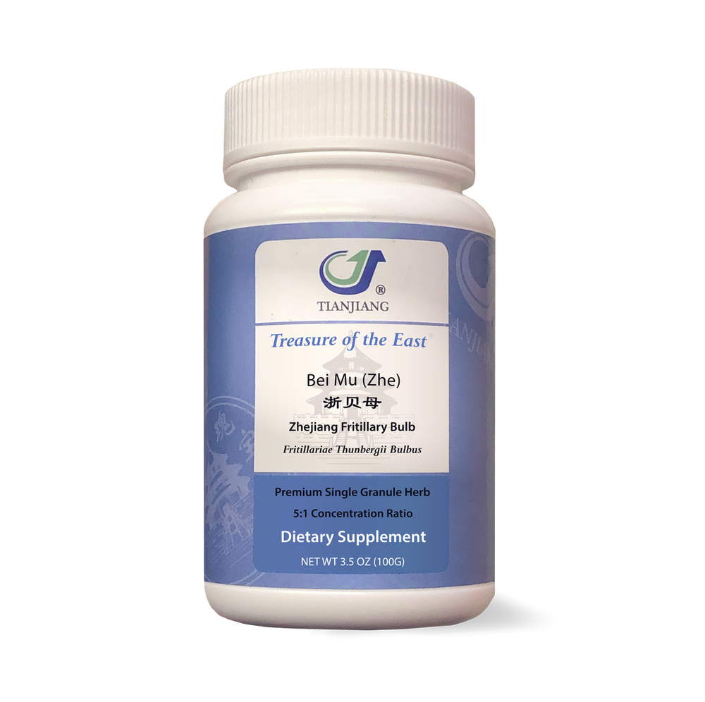 Zhe Bei Mu - 浙贝母 - Zhejiang Fritillary Bulb