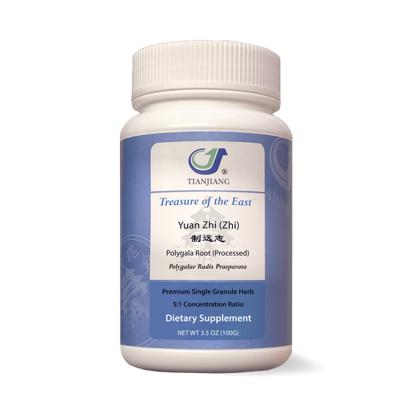 Yuan Zhi (Zhi) - 制远志 - Polygala Root (Processed)