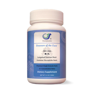 Qin Jiao - 秦艽 - Largeleaf Gentian Root